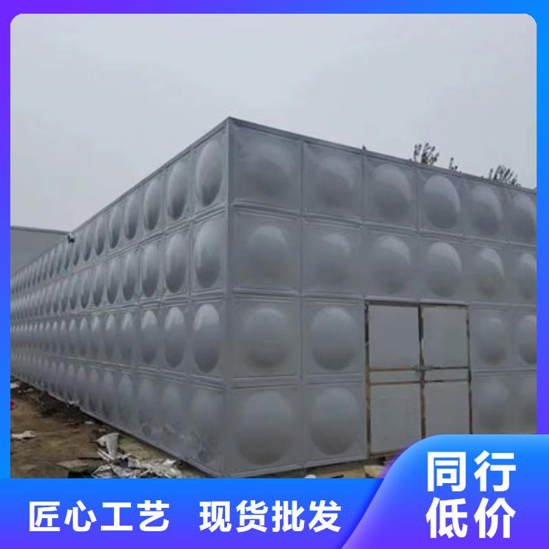 水箱源头厂家经验丰富