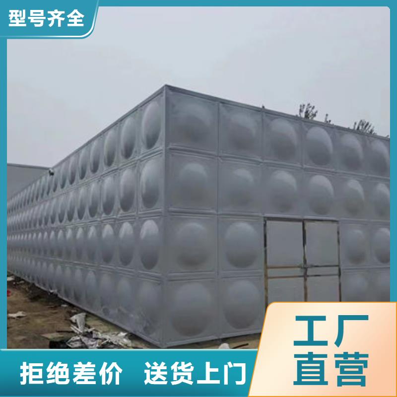 水箱质检合格出厂