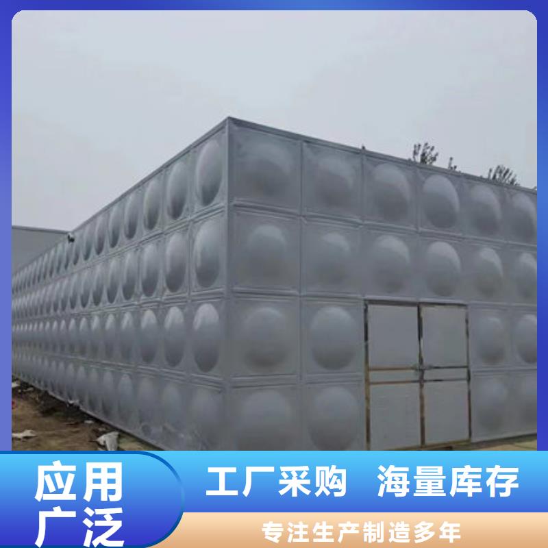 水箱_不锈钢消防水箱质优价廉