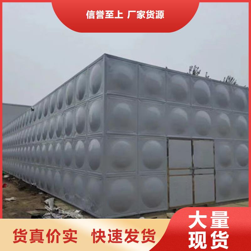 水箱可零售可批发