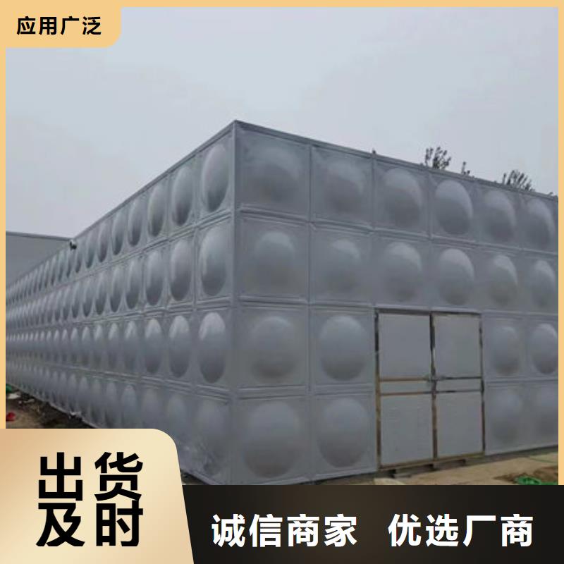 水箱厂家直销值得选择