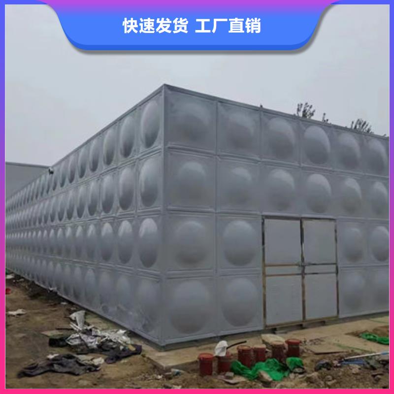 水箱不锈钢消防水箱重信誉厂家