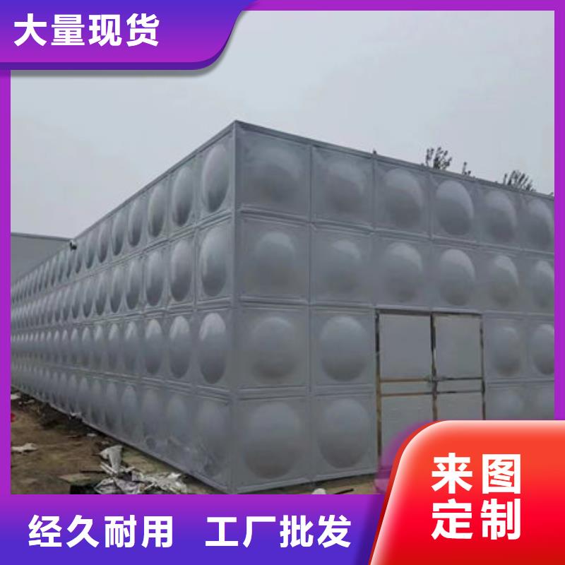 水箱性价比高