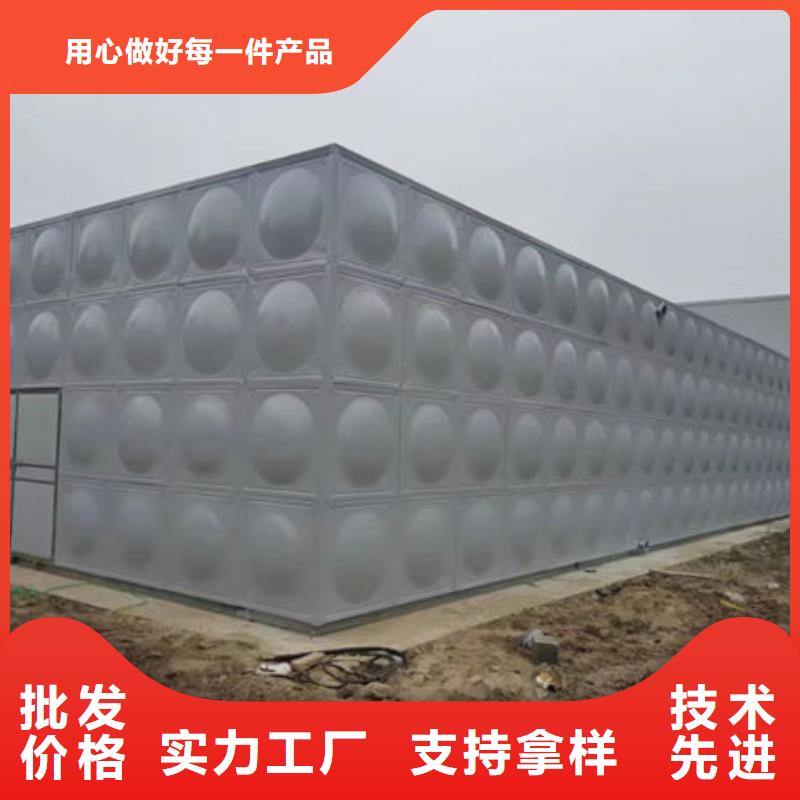 水箱量少也做