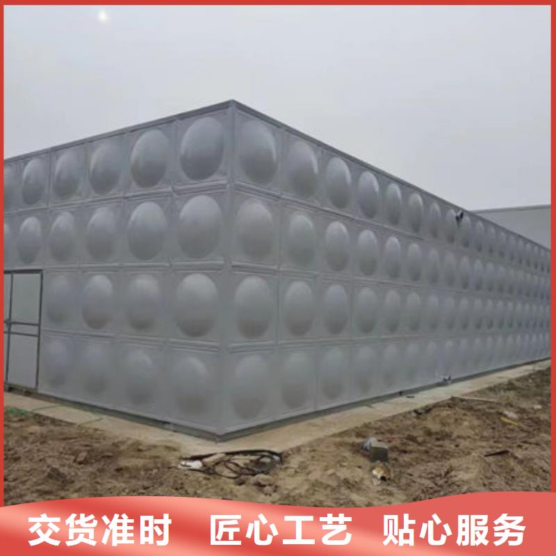 水箱专业按需定制