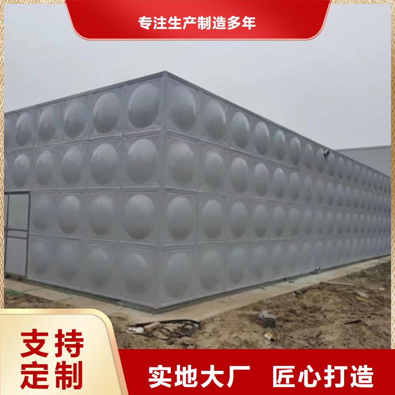 水箱设计合理