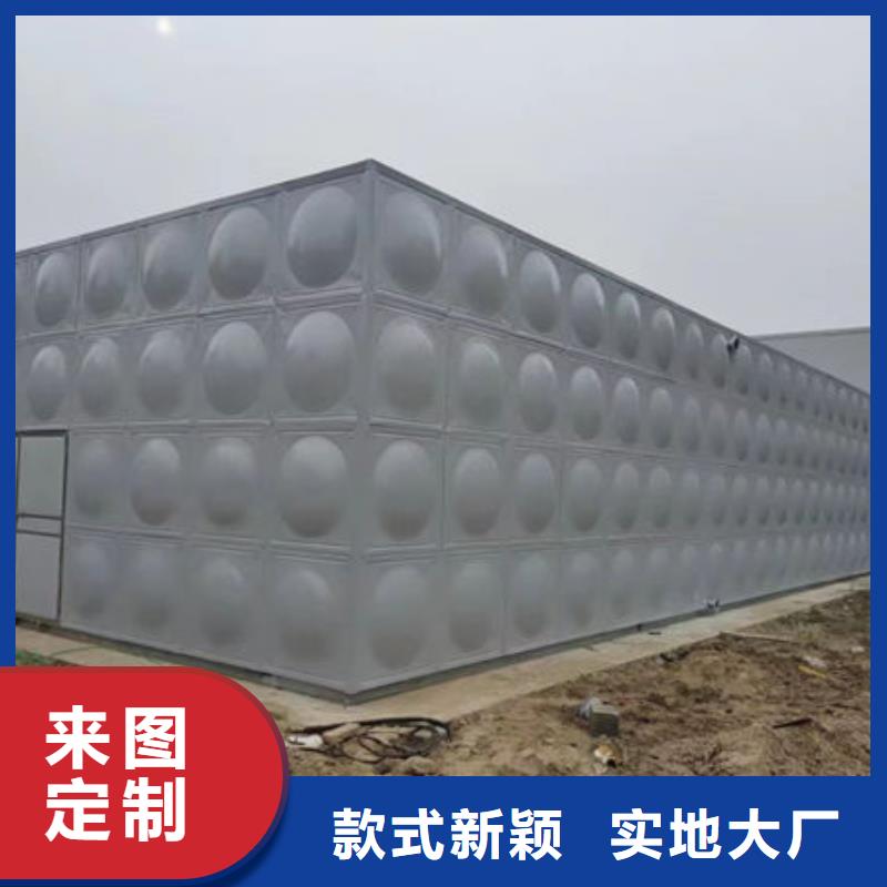 水箱质量看得见