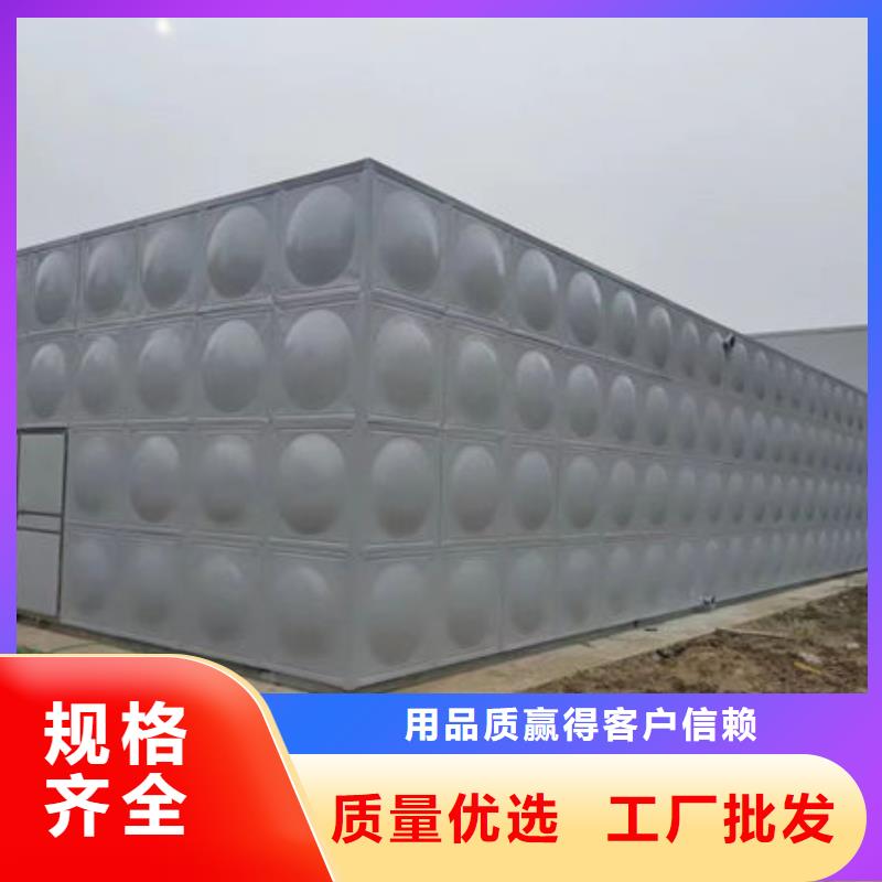 水箱服务始终如一