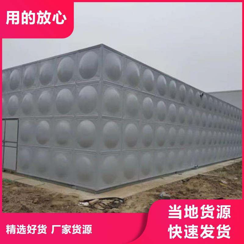 水箱质量可靠