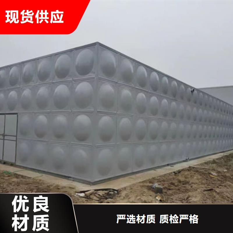 水箱物美价优