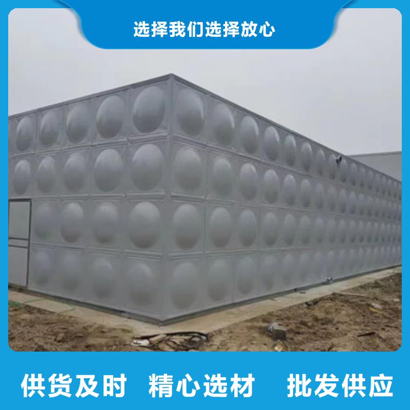 水箱支持非标定制
