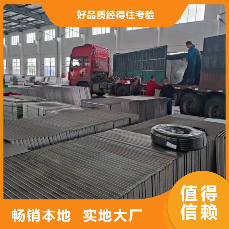 水箱保质保量