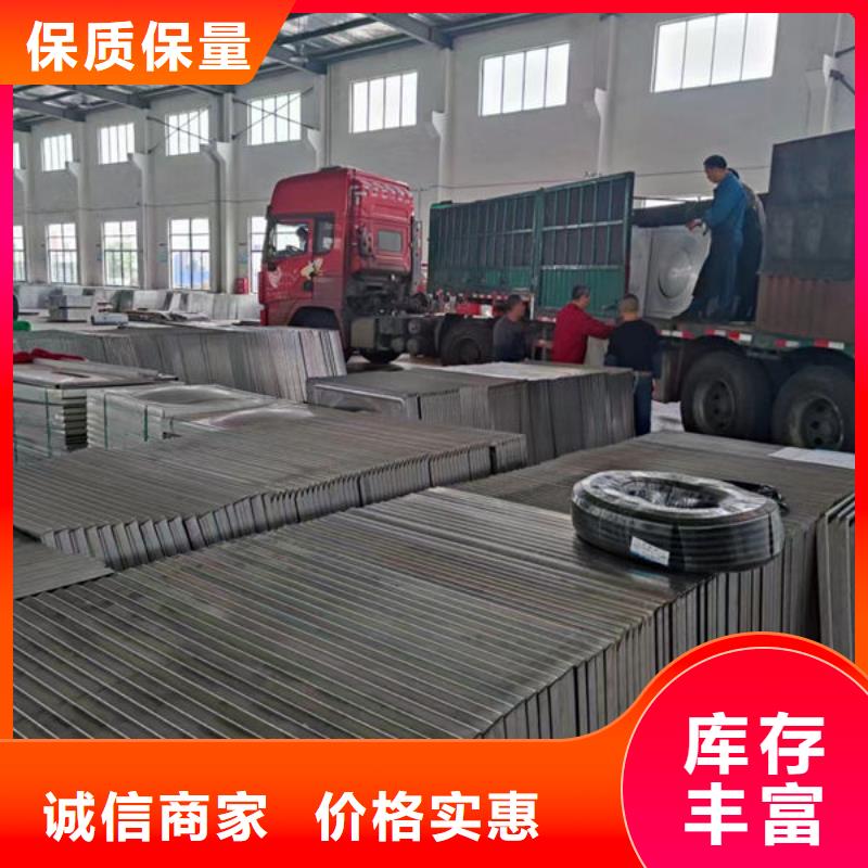 水箱主推产品