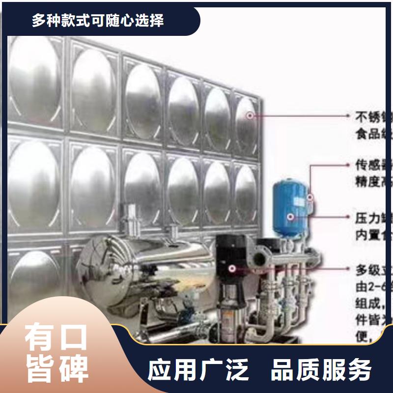 水箱不只是质量好