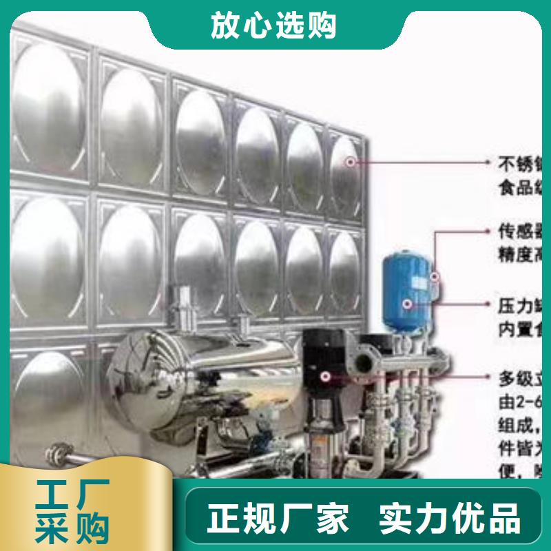 水箱质量优价格低