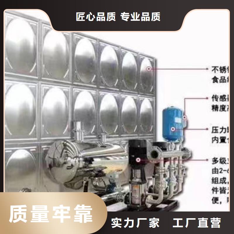 水箱出货快