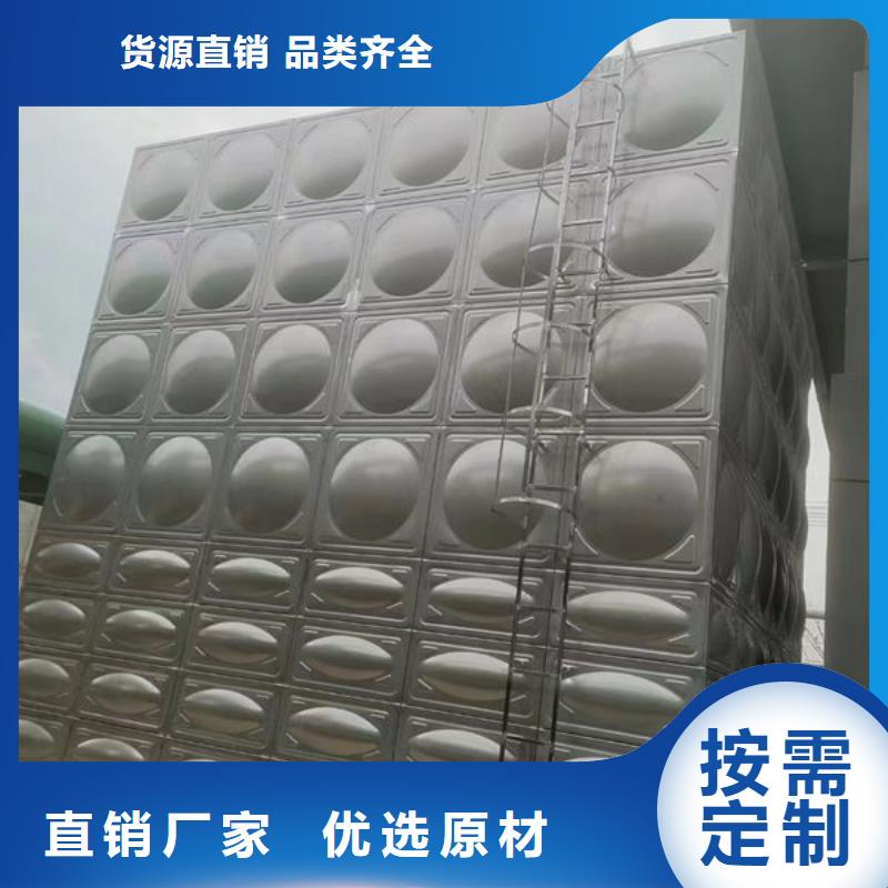 水箱来图加工定制