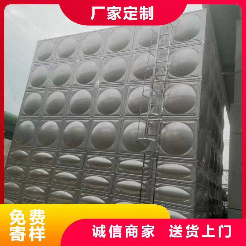 水箱信誉至上