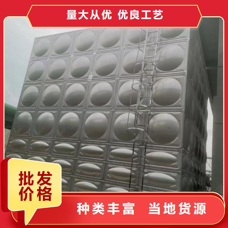 水箱厂家直销供货稳定