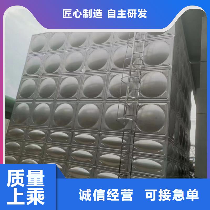 水箱可零售可批发