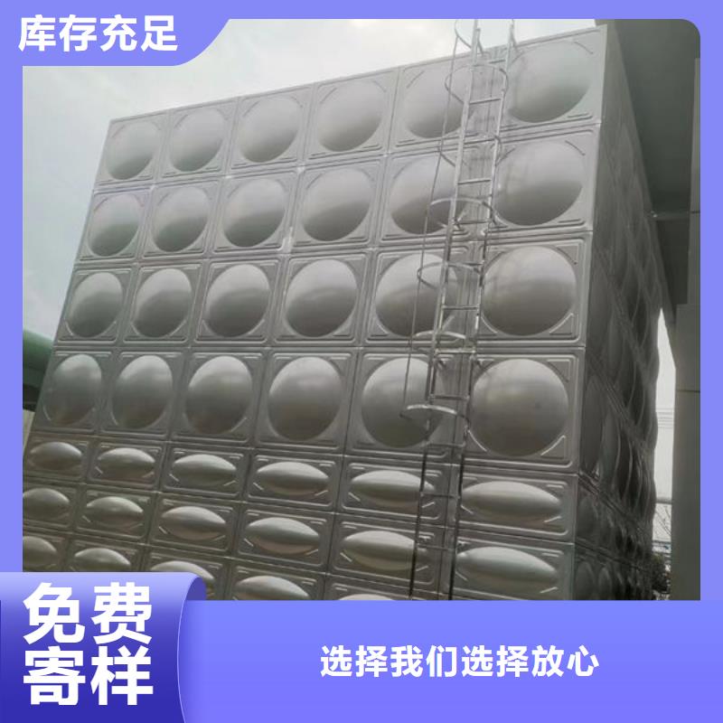  水箱真正的源头厂家
