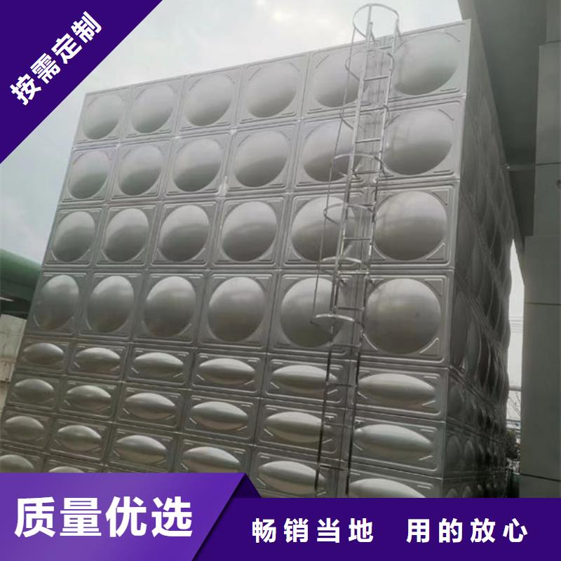 水箱价格实在