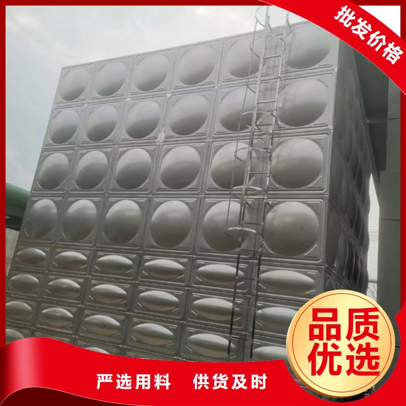水箱价格合理