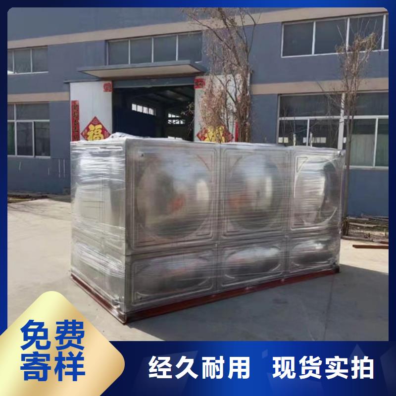 水箱商家直供