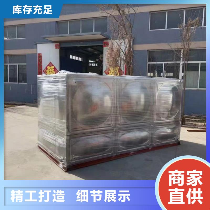 水箱出货及时