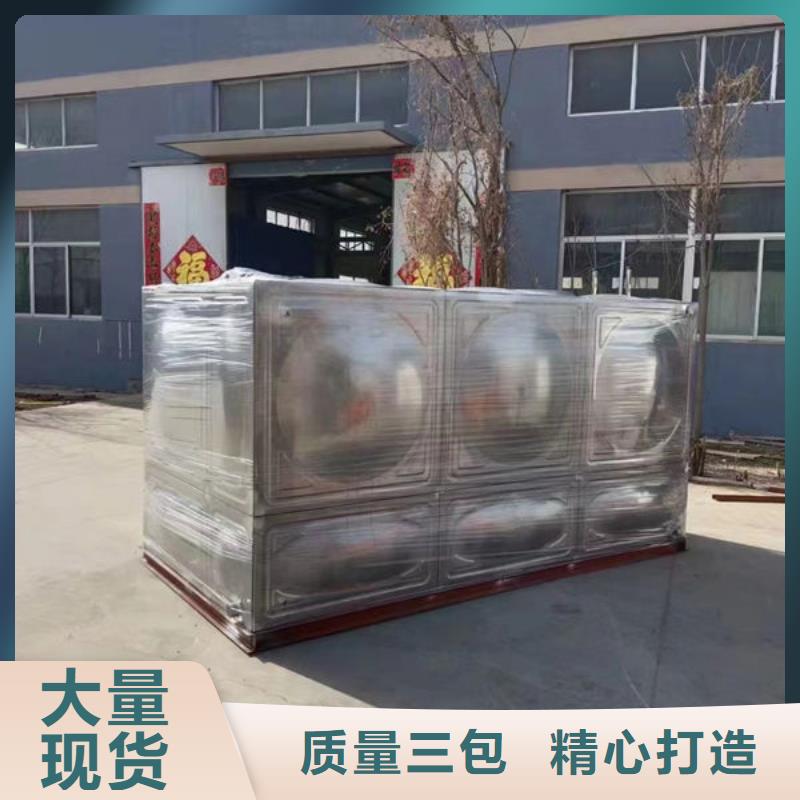 水箱现货销售
