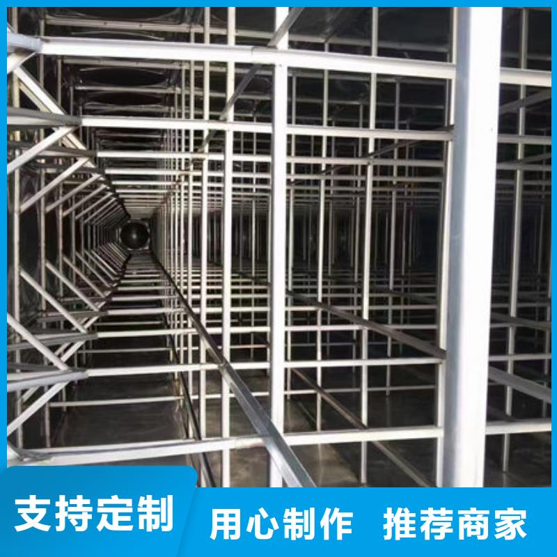 水箱讲信誉保质量