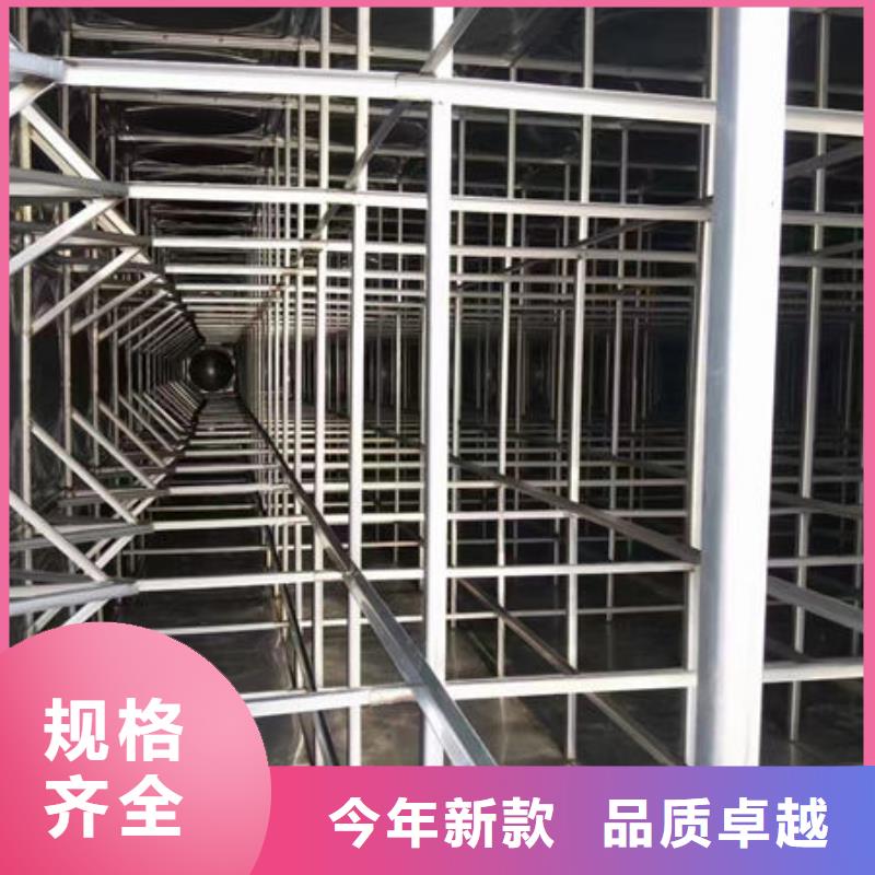 水箱精心
