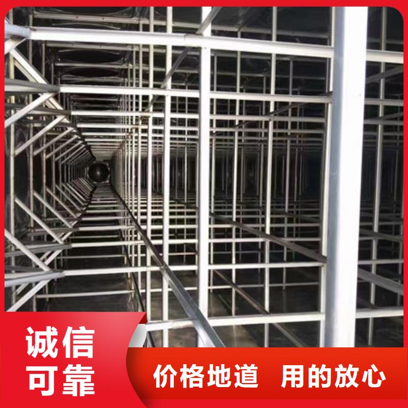  水箱应用范围广泛