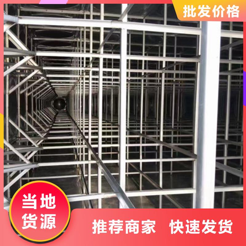  水箱支持定制