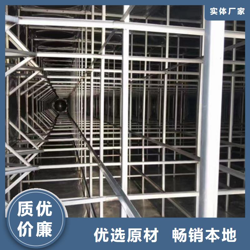 水箱专业按需定制