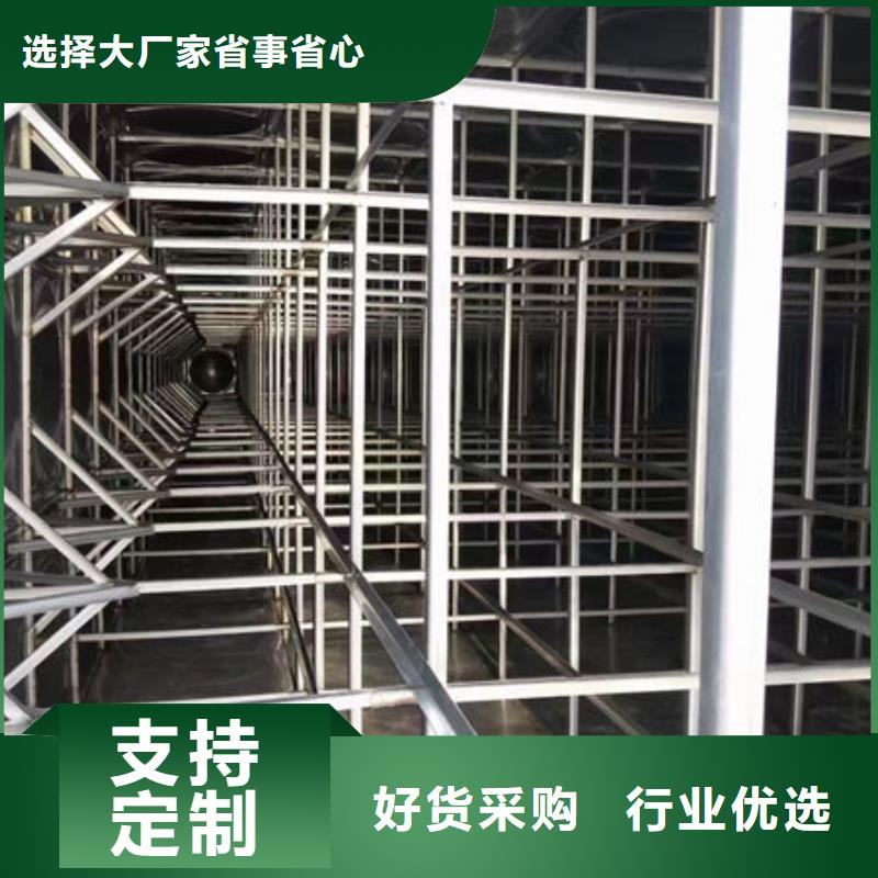 水箱诚信经营质量保证