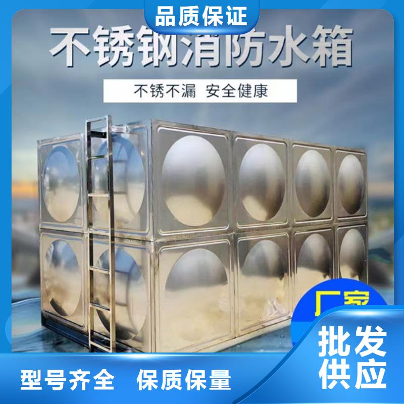 水箱多年行业经验