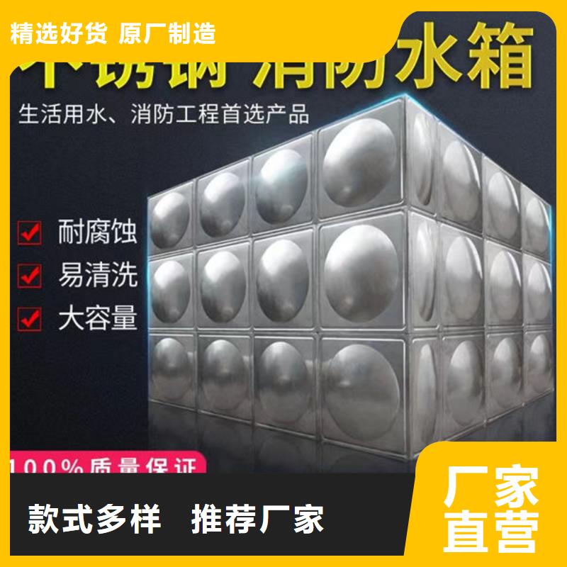 水箱丰富的行业经验