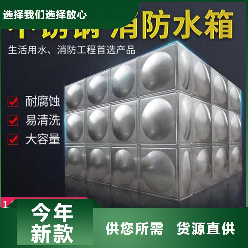 水箱做工细致