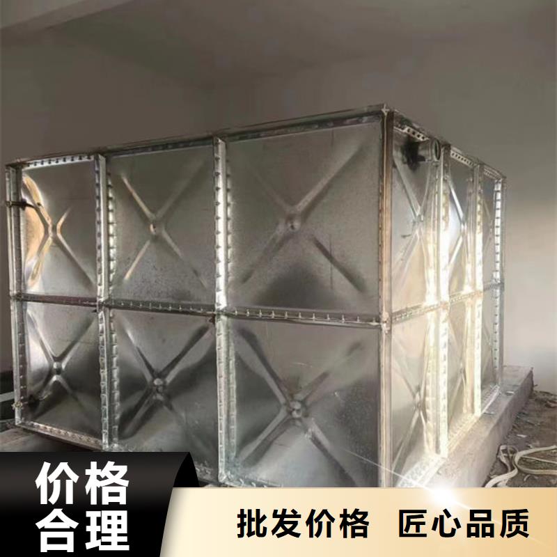 水箱认准大品牌厂家