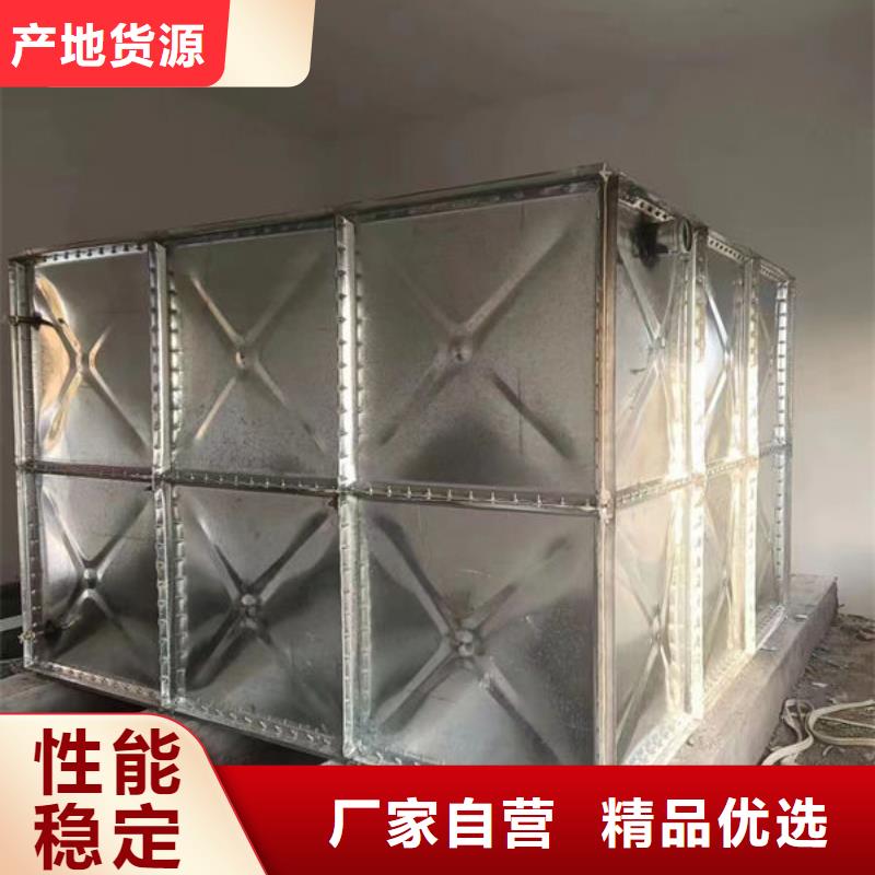 水箱源头厂家