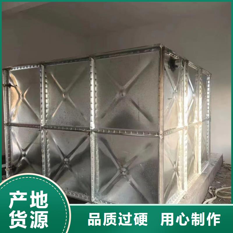 水箱定制零售批发