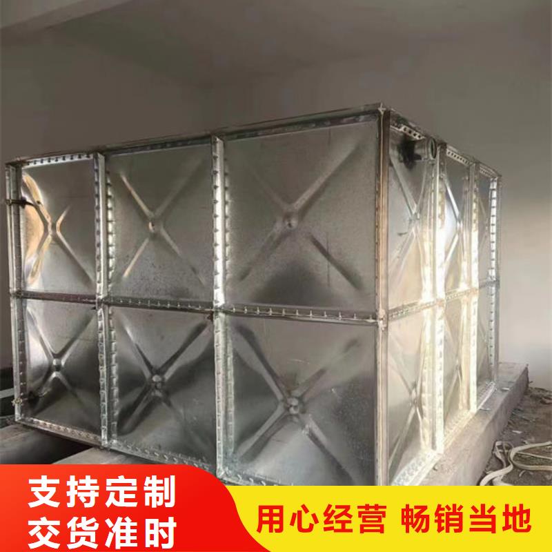 水箱市场行情