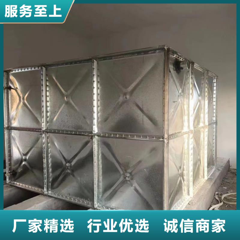 水箱厂家货源