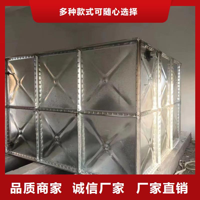  水箱高品质现货销售
