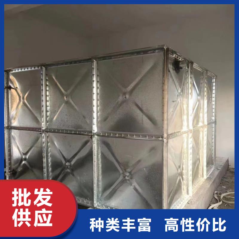 水箱服务始终如一