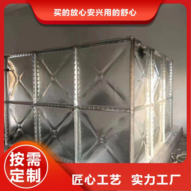 水箱厂家直销供货稳定