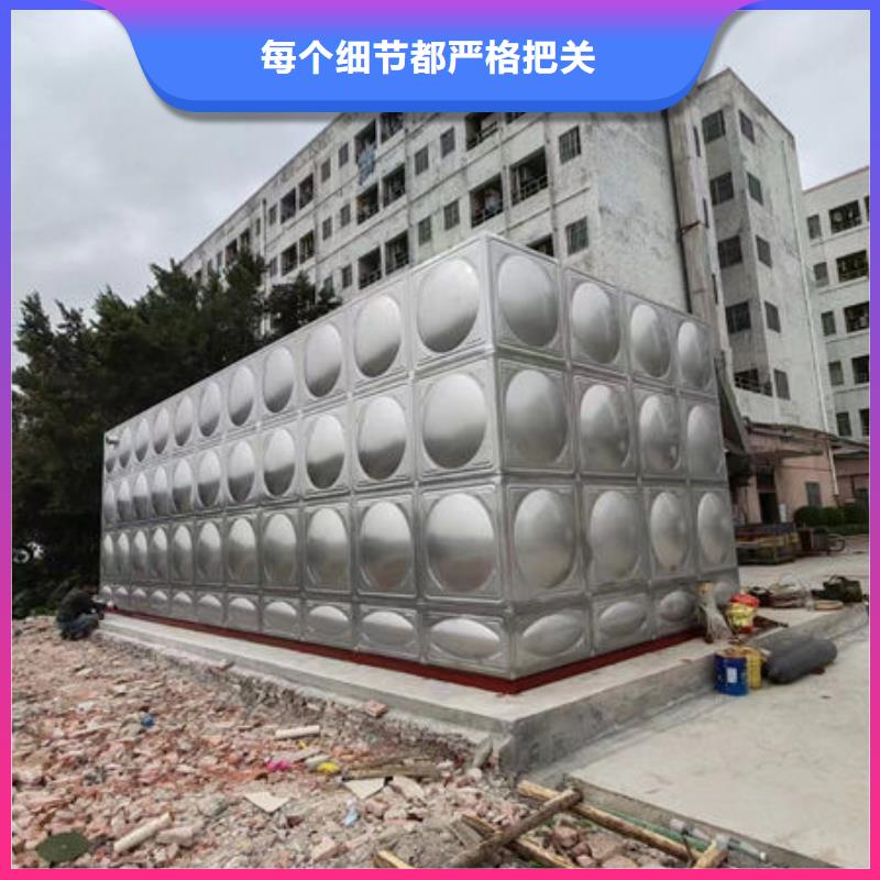 水箱快速生产