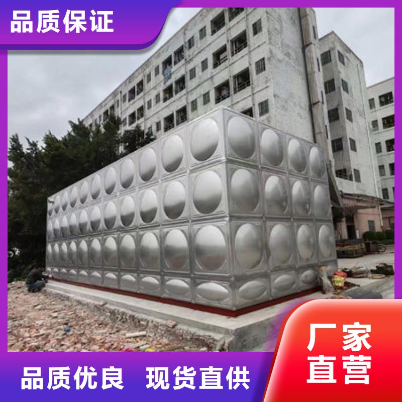 水箱拒绝中间商