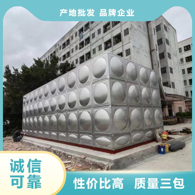水箱客户满意度高